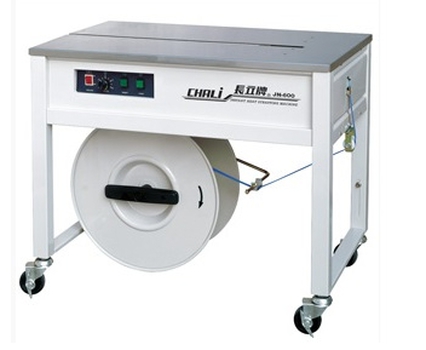 Chali JN-600