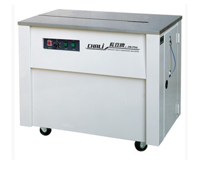 Chali JN-700