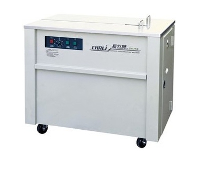 Chali JN-740