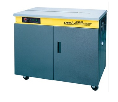 Chali JN-740DH