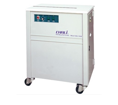 Chali JN-7mini-B