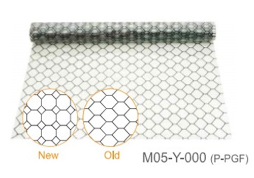 P-pgf polstar-pvc grid curtain film m05-y-000 p-pgf Korea
