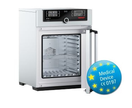ตู้อบฆ่าเชื้อ Memmert SF55