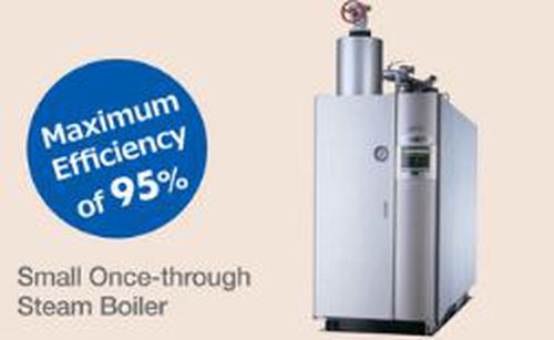 บอยเลอร์ Miura boiler small once-through steam boiler gc series