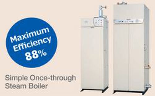 บอยเลอร์ Miura boiler small once-through steam boiler gx series