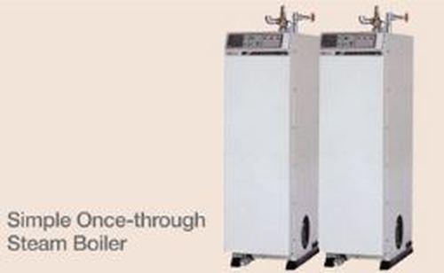 บอยเลอร์ Miura boiler small once-through steam boiler me series
