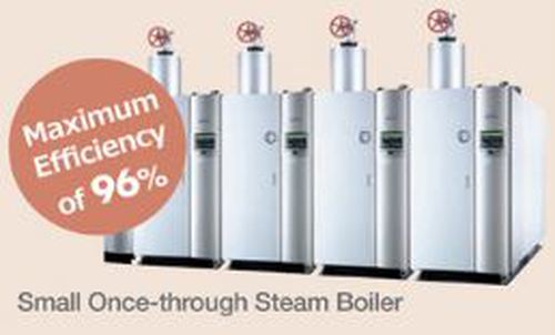 บอยเลอร์ Miura boiler small once-through steam boiler si series