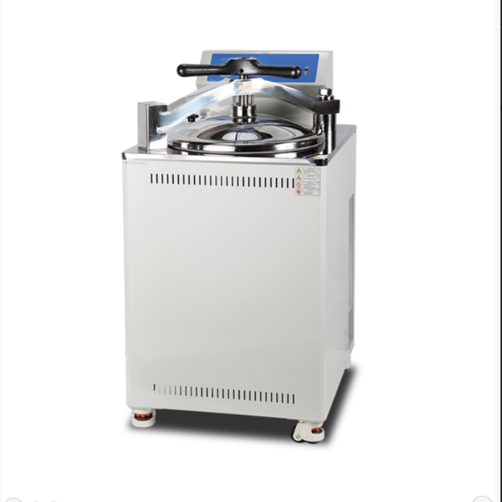 อ่างควบคุมอุณหภูมิ HYSC Autoclave 100L 80L