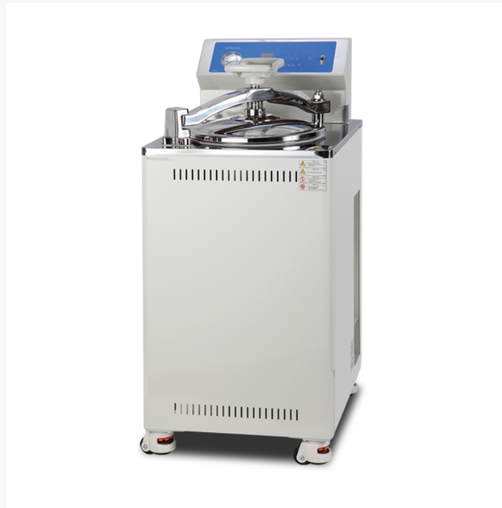 อ่างควบคุมอุณหภูมิ HYSC Autoclave 60L/45L