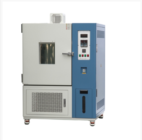 เครื่องควบคุมอุณหภูมิเเละความชื้น HYSC temp humi chamber