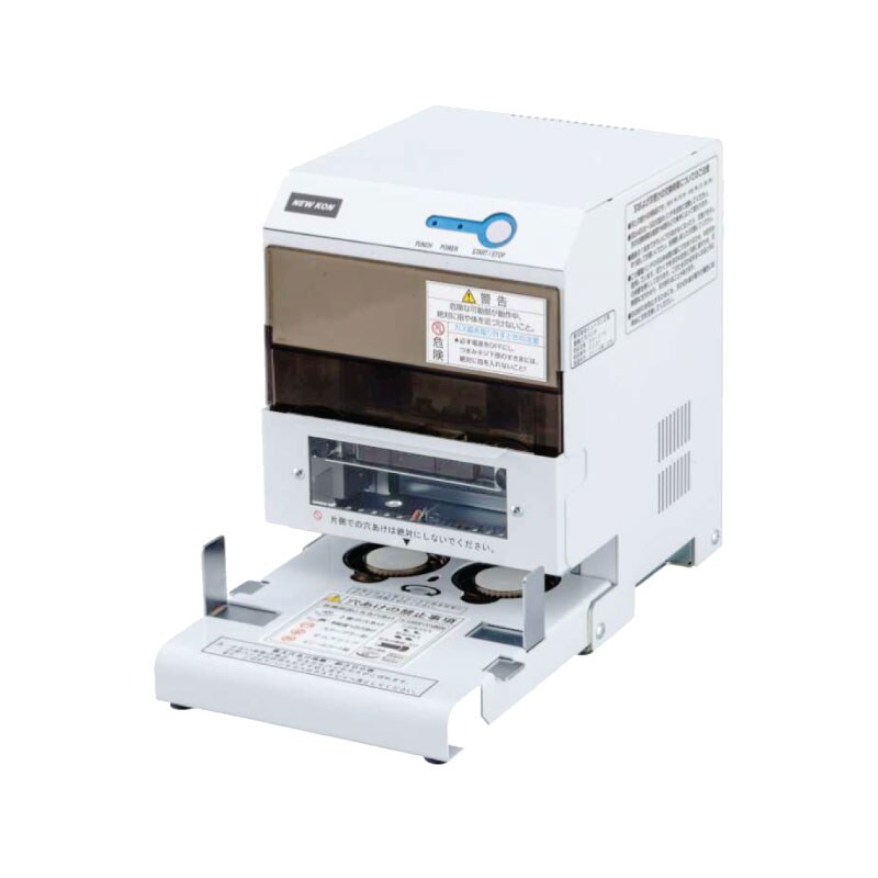 เครื่องเจาะไฟฟ้าชนิด 2 รู Kon pn-50e