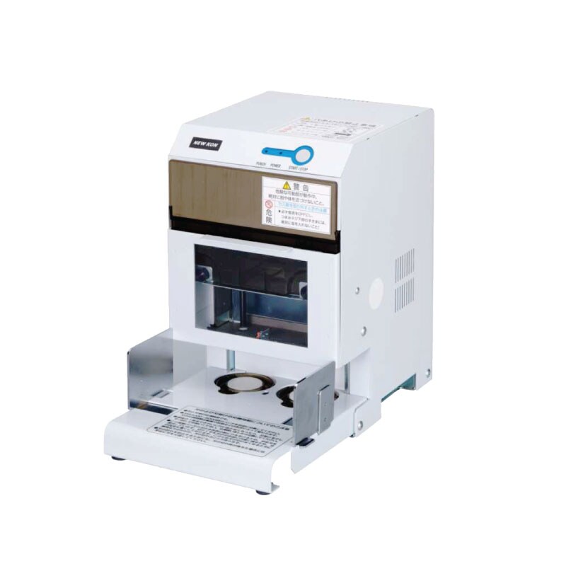 เครื่องเจาะไฟฟ้าชนิด 2 รู Kon pn-27e