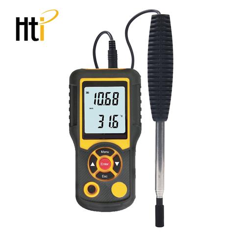 เครื่องวัดความเร็วลม ht-9830