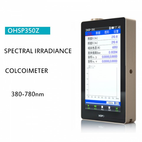  เครื่องวัดความเข้มของแสงสเปกโตรมิเตอร์OHSP-350Z