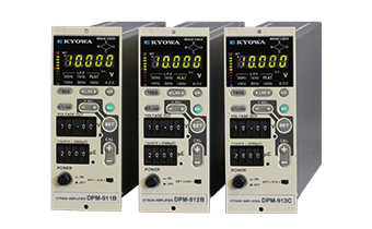 เครื่องแอมพลิฟายเออร์สเตรน DPM-900 Series