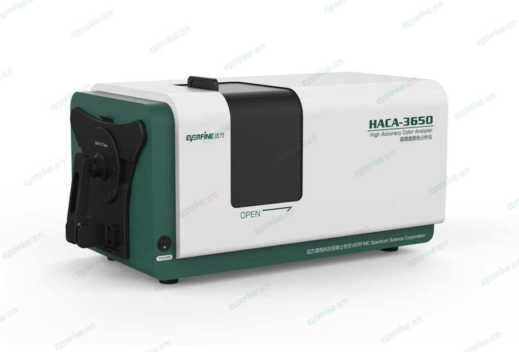 เครื่องวัดสีความแม่นยำสูง HACA-3650