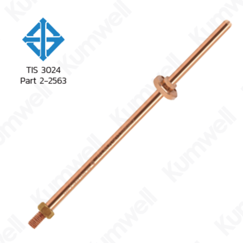 Blunt End Air Terminal Height 1.5 m Copper with Guy Wire Support