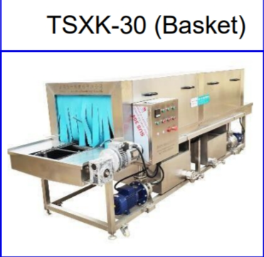 เครื่องล้างขวด-ตะกร้า ลัง TSXP TSXK