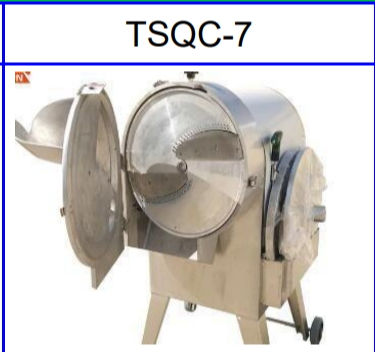 เครื่องตัดผักและเครื่องตัด TSQC