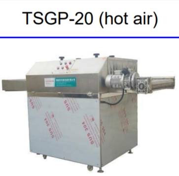 เครื่องอบแห้งและขจัดน้ำมัน TSTT TSGP