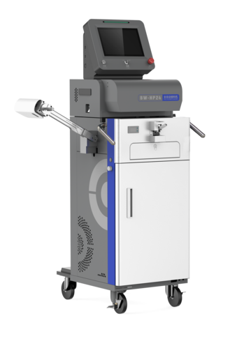 เครื่องมือ Splicing BW-HP24 Seamark