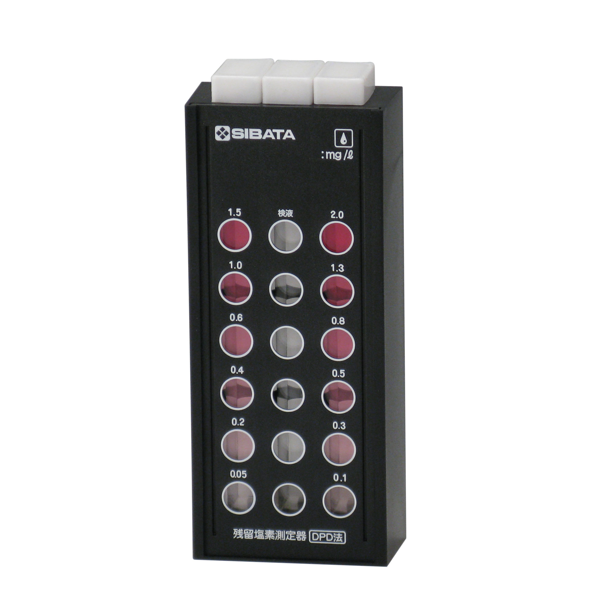 SIBATA Residual Chlorine Comparator DPD method