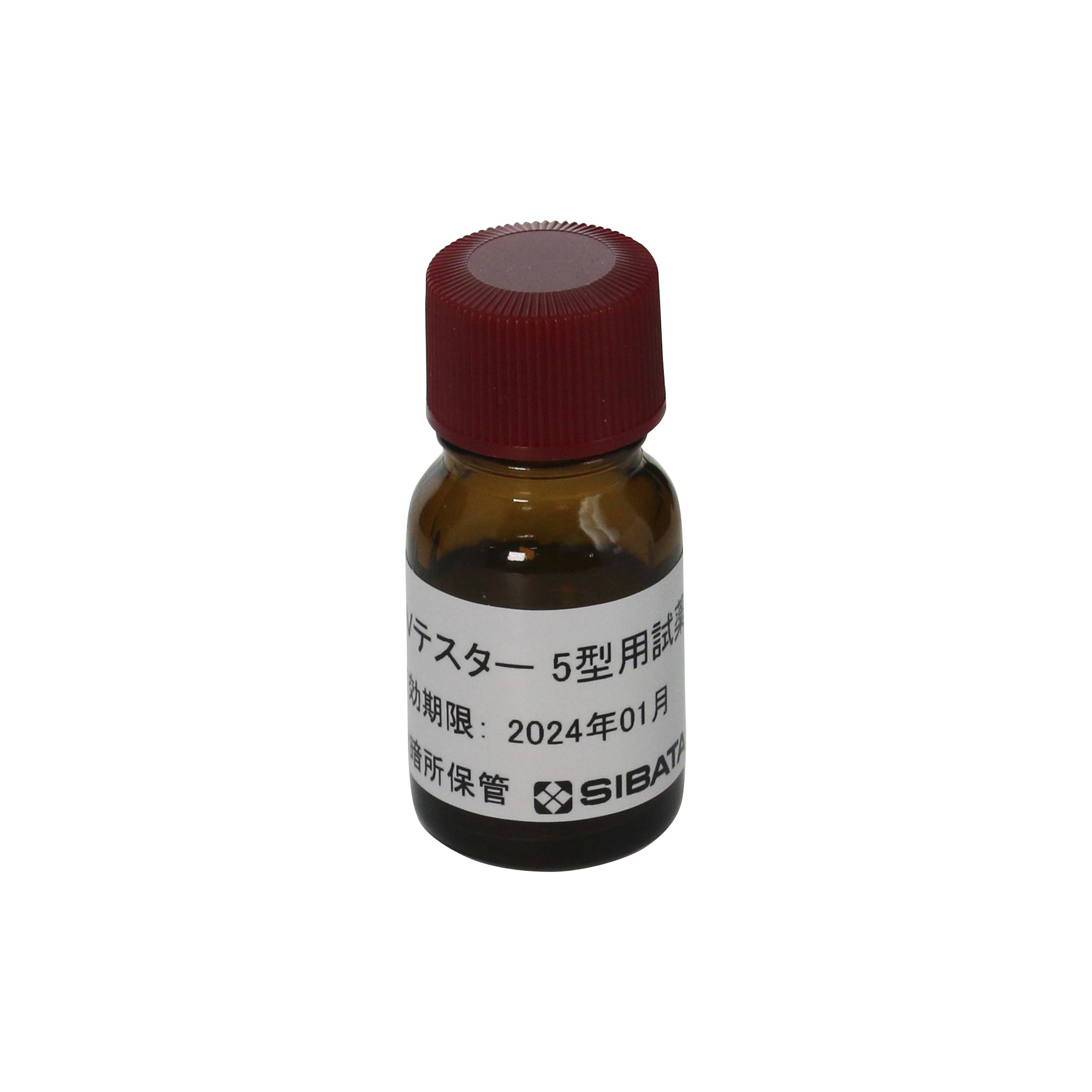 Sibata Reagent for Peroxide Value Tester 5 / 9 mL