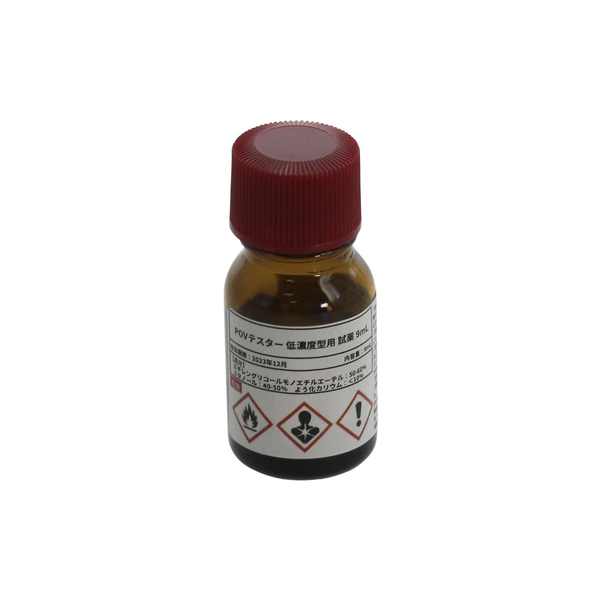 Sibata Reagent for Low Range Peroxide Value Testing / 9 mL